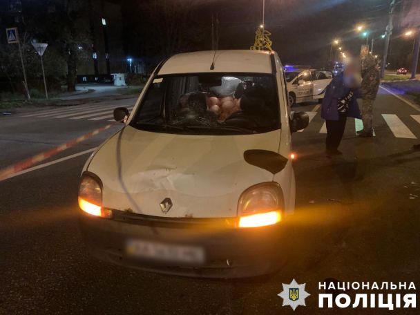  / © ГУ Національної поліції України у місті Києві