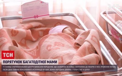 Інфікувалася коронавірусом і народила двійню: у Києві виписали з пологового породіллю