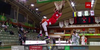 Чемпіонат України з баскетболу. 5 тур | Хімік – Прометей - 64:92. Огляд матчу
