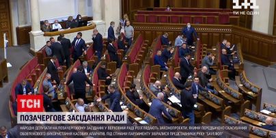 Новини України: у Раді не розглянули проблемами підприємців через недостатню явку депутатів