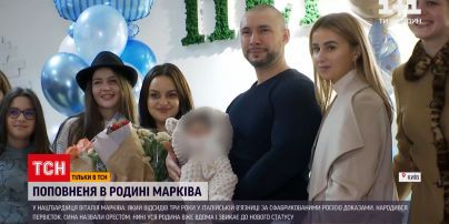 Віталій Марків забрав новонародженого сина з пологового будинку. Новини України
