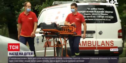 Новости Украины: в Харькове умер ребенок, которого накануне сбил грузовик