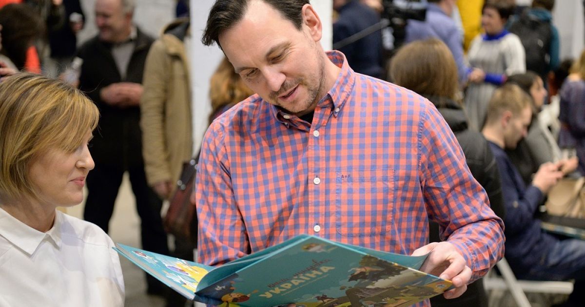 Книга-мандрівка. Україна_3