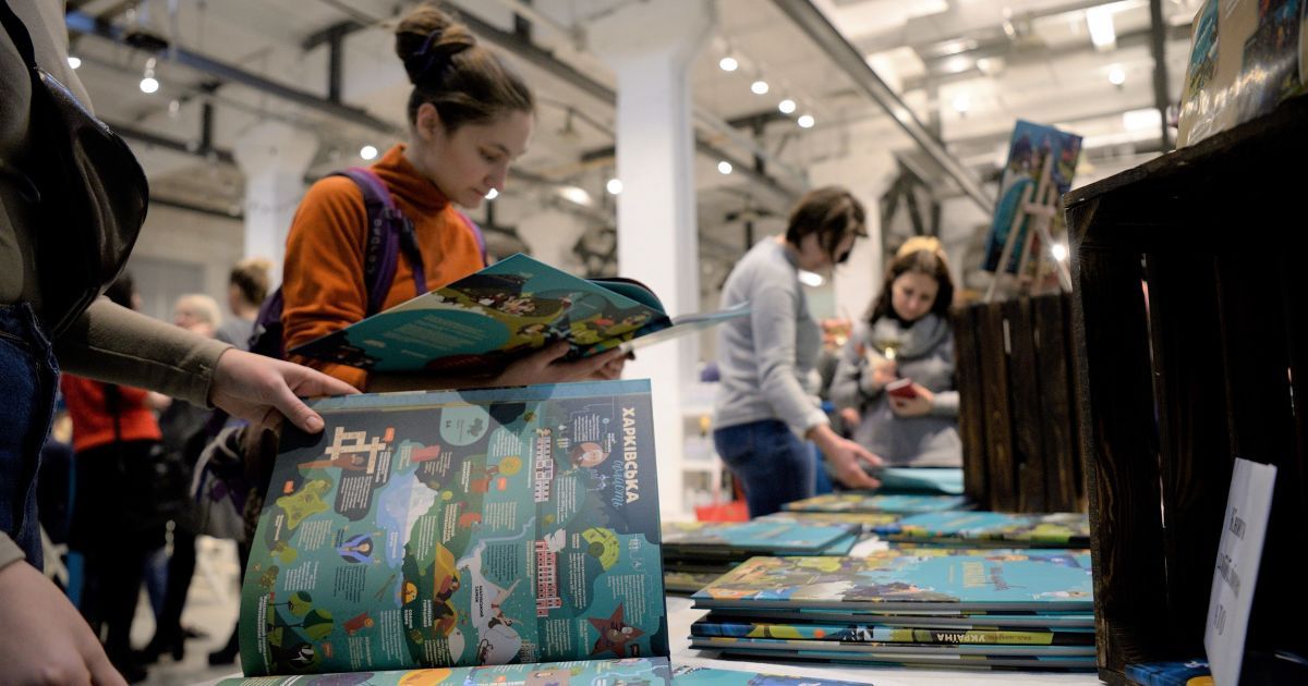 Книга-мандрівка. Україна_5