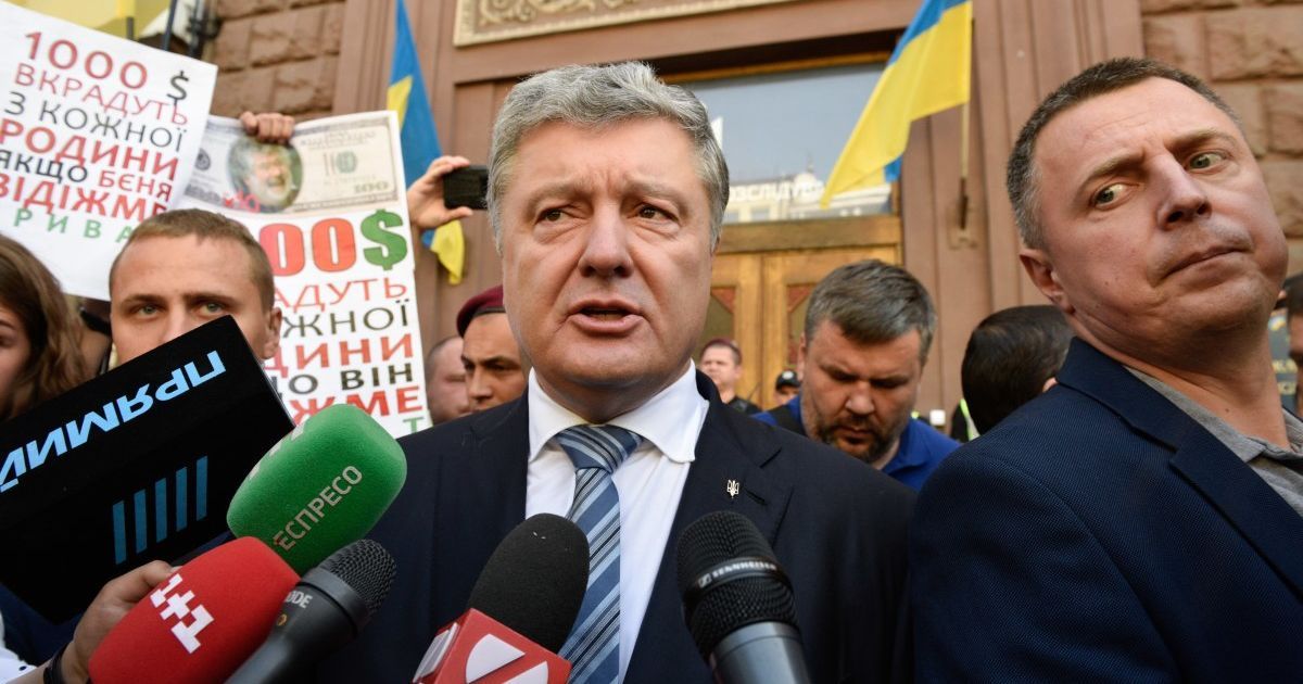 "Замахнулись - бейте": Порошенко заявил, что не боится водворения за решетку