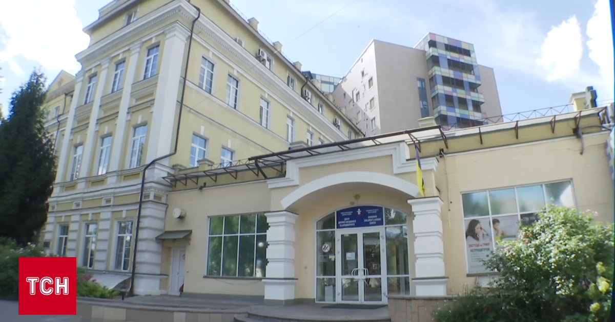 Центр детской кардиологии и кардиохирургии.