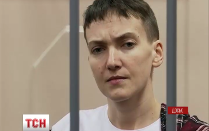 До пленения Савченко никогда не была в России - Фейгин