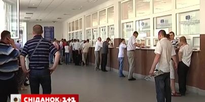 "Сніданок" дізнався, як українцям живеться без МРЕВ