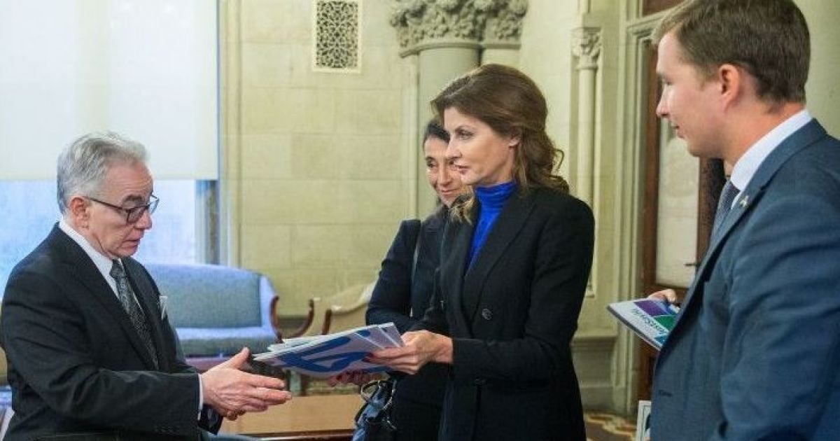 Марина Порошенко/president.gov.ua