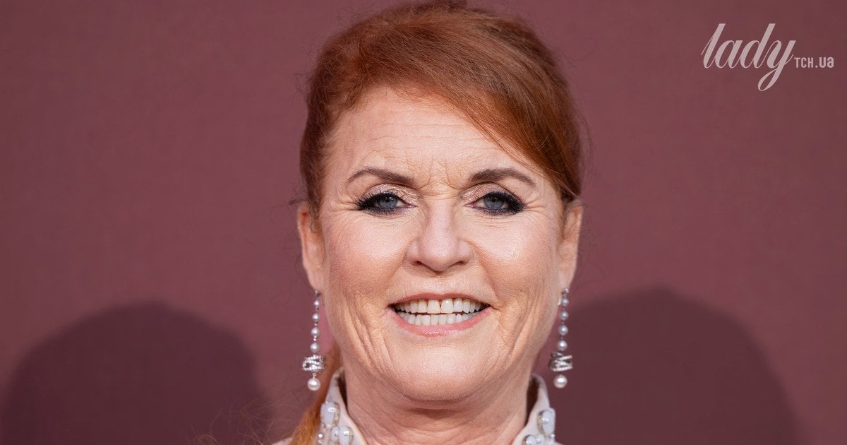 Сара Фергюсон