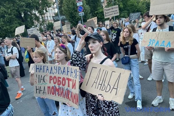 © © ukortfteftef