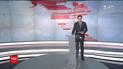 Випуск ТСН.12:00 за 23 серпня 2017 року (повна версія)