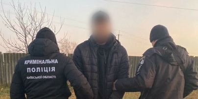 Разбой, похищение человека и автоугон: задержан житель Киевщины, который три года скрывался от следствия