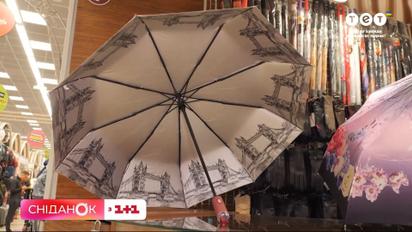 Сезон дощів! Як вибрати якісні парасолю, дощовик та гумові чоботи