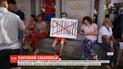 "Путина в отставку": в Хабаровске состоялась самая массовая акция протеста в истории города