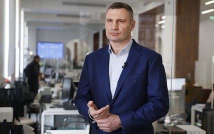 Кличко рассказал, сколько отделений отремонтировали в больницах Киева за последние годы