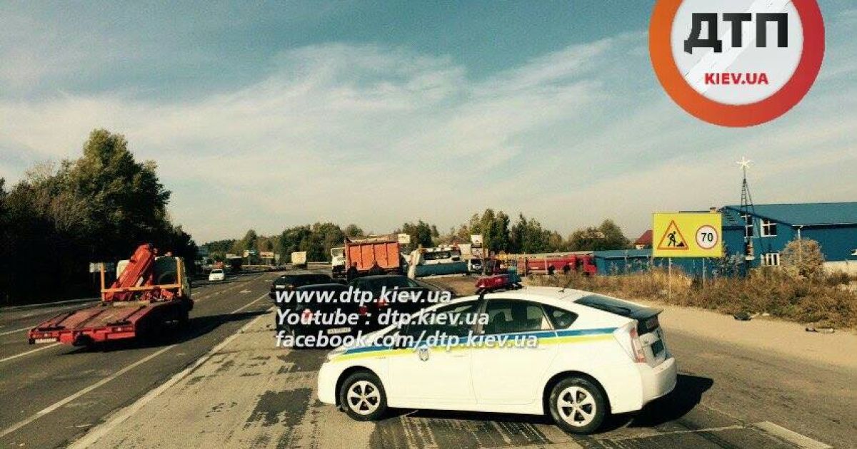 Машины получили разное количество повреждений, сколько пострадавших - неизвестно / © dtp.kiev.ua