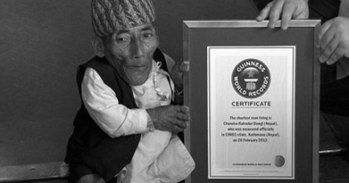 У Данги было два титула Guinness World Records