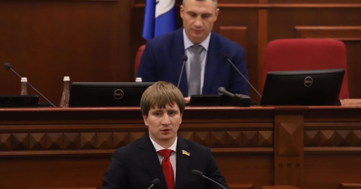 Володимира Бондаренка обрали секретарем Київської міської ради / © kyivcity.gov.ua