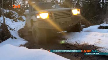 Трасса в Карпатах для любителей проверить свое авто на прочность