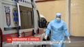 Уже семеро: в Украине выросло количество официально подтвержденных случаев коронавируса