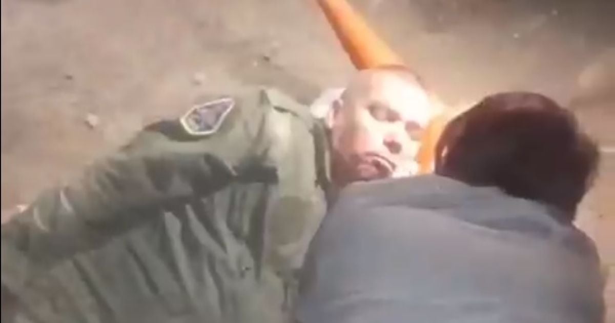 Скріншот відео