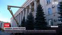 Новости Украины: с фасада городского совета Кропивницкого начали снимать серпы с молотами