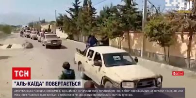 Новини світу: "Аль-Каїда" відновлює свої позиції в Афганістані