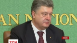 Президент України ініціює деофшоризацію українського бізнесу