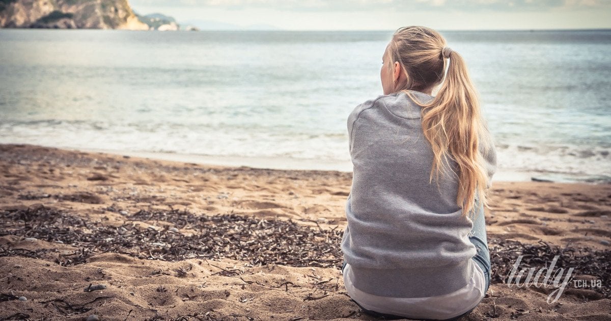 Почему мы боимся одиночества