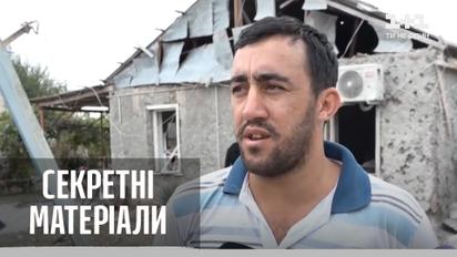 Четвертий день запеклої битви у Нагірному Карабасі – Секретні матеріали