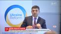 Урядова делегація України підтримала заклик Олега Сенцова