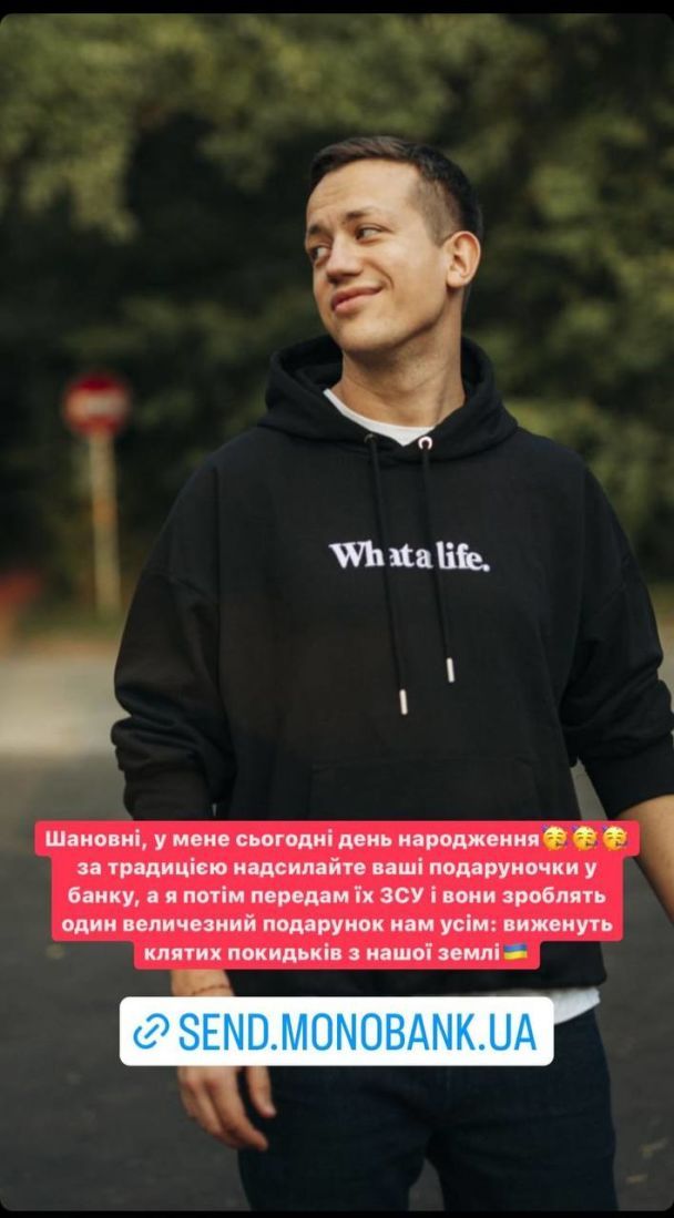 Олексій Дурнєв / © instagram.com/aleksey_durnev