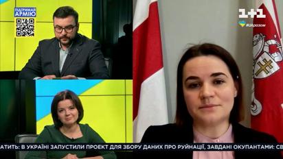 Светлана Тихановская рассказала о ситуации в Беларуси и угрозе вторжения в Украину