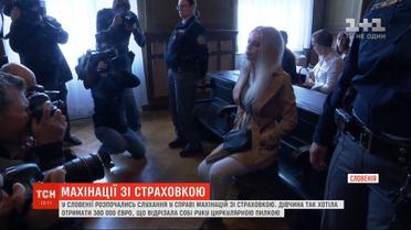 Словенка отпилила себе руку пилой, чтобы обмануть страховую: начались судебные слушания