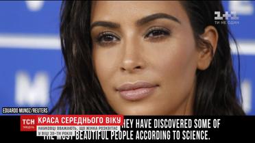 Ученые Бостонского университета четко назвали возраст, когда женщина выглядит лучше всего