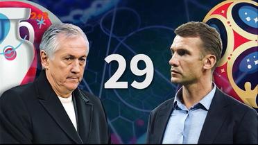 Сборная Фоменко vs. сборная Шевченко: что изменилось и где результат