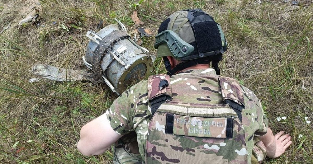 На Чернігівщині виявили уламки "Шахеда"