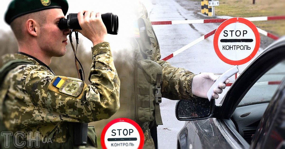 Пограничники предупреждают об ответственности за нарушение правил пересечения. Коллаж ТСН.ua