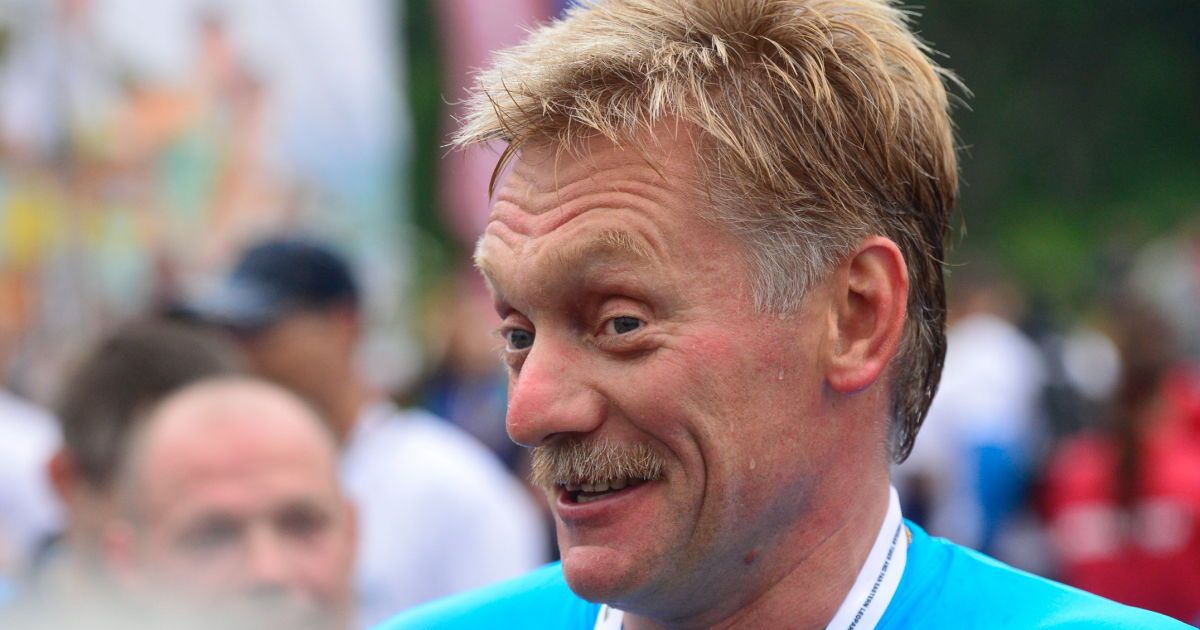 Дмитрий Песков