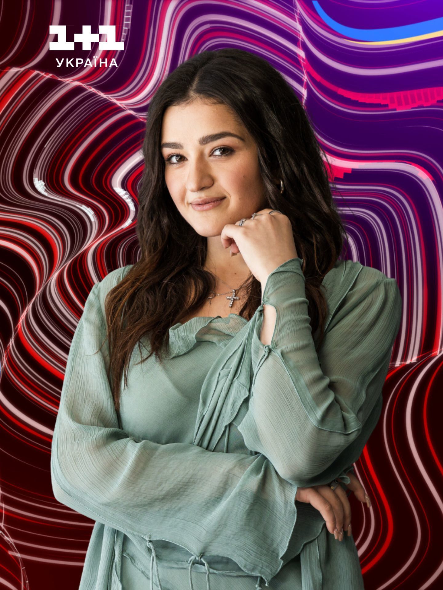 Майрамик Авоям / © пресс-служба канала 