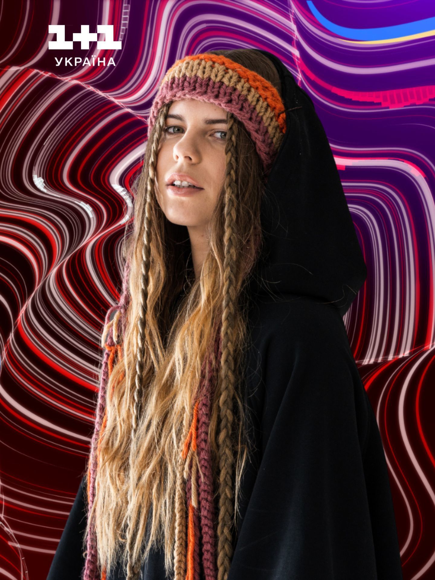 Стася Чабан / © пресс-служба канала 