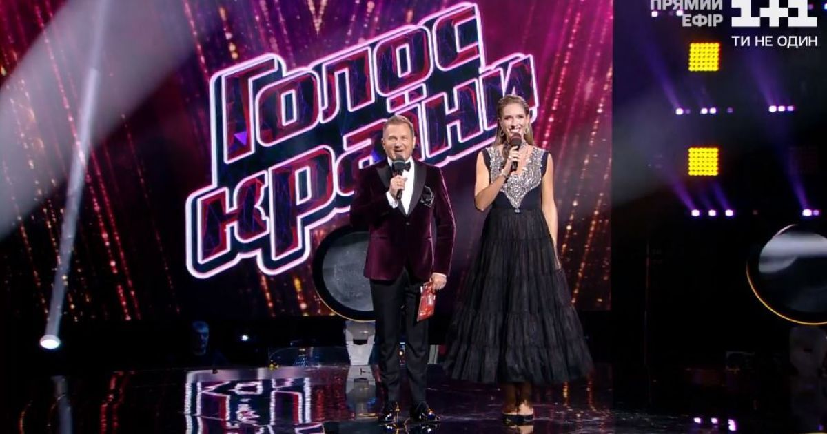 "Голос країни-11": Катерина Осадча у фіналі шоу підкреслила фігуру розкішною сукнею