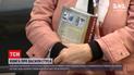 Новости Украины: суд снял запрет с книги о Стусе