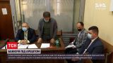 Новини України: для речника Укрексімбанку обрали запобіжний захід - нічний домашній арешт