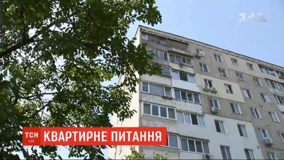 В столице активно растет цена за арендуемое жилье