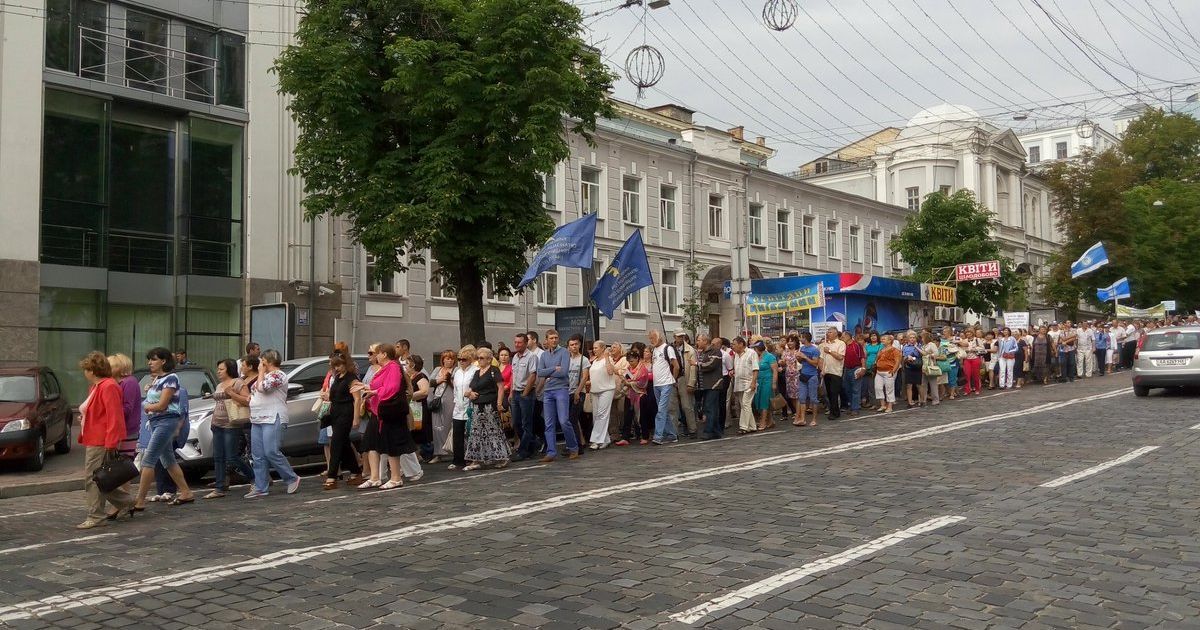 Профспілки не зібрали і тисячі протестувальників на заявлений 50-тисячний мітинг