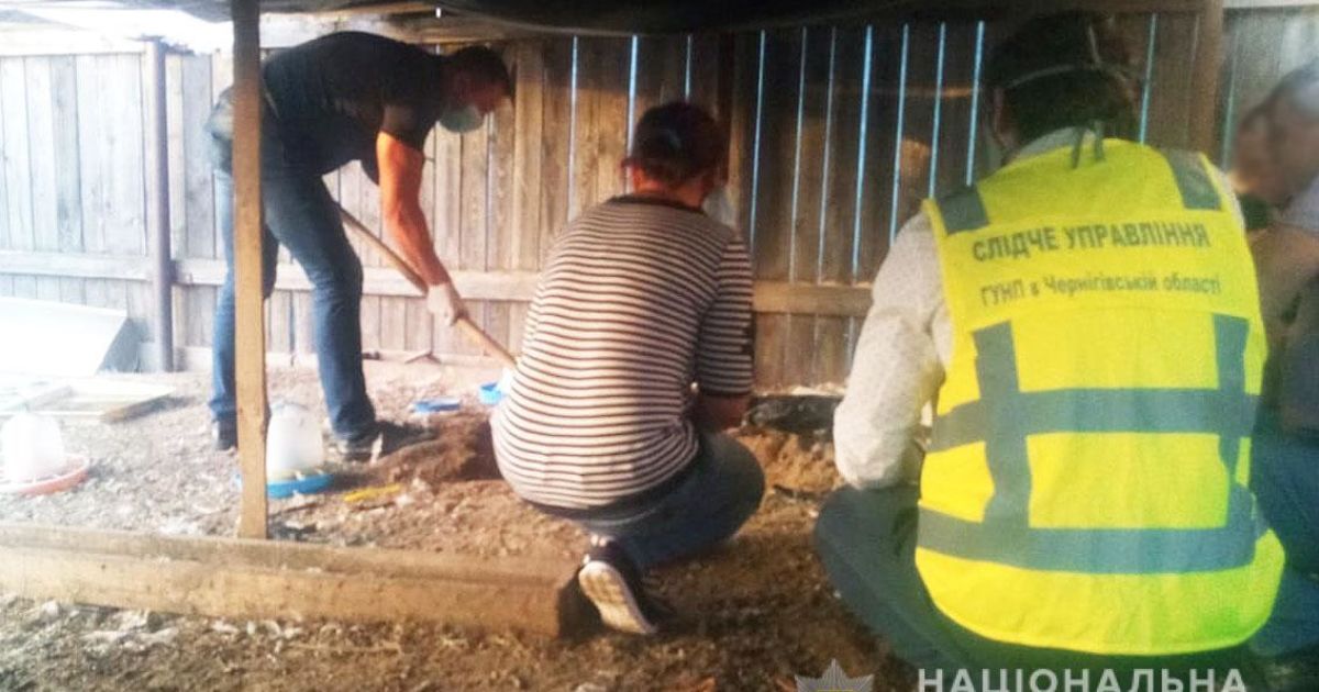 У Чернігівській області поховали чоловіка, якого дружина застрелила і забетонувала тіло на подвір'ї