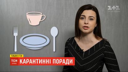Як зібратися за 5 хвилин до лікарні, якщо вас госпіталізують із коронавірусом