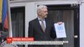 В Лондоне задержали основателя WikiLeaks, который скрывался в посольстве Эквадора
